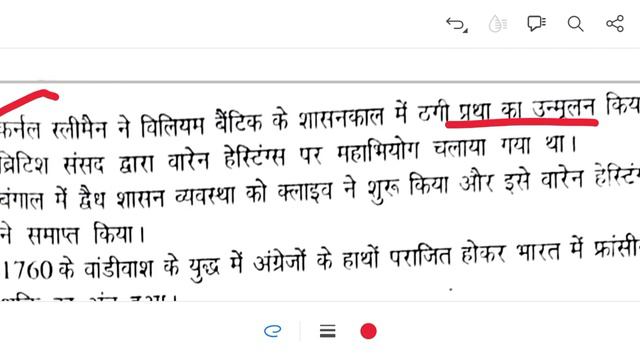 bpsc | 69 bpsc | bpsc booster 46 смотреть онлайн