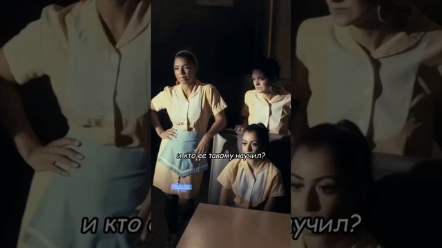 Крутой фильм про пиццерию ? #фильм #film #shorts смотреть онлайн