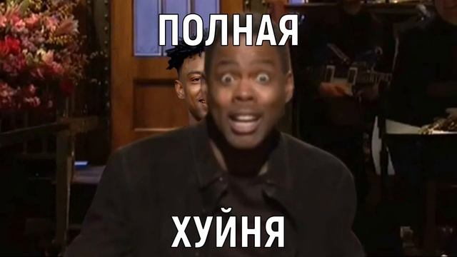 ТРЕШ ОБЗОР фильма Пила: Спираль | Подробный разбор со всеми тонкостями™ смотреть онлайн