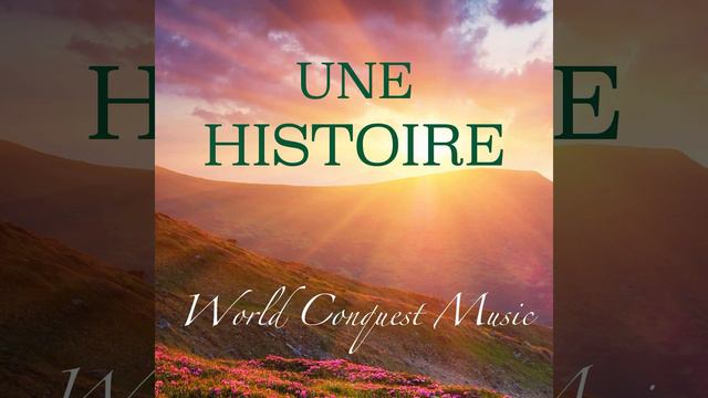 La Fête de mon Coeur смотреть онлайн