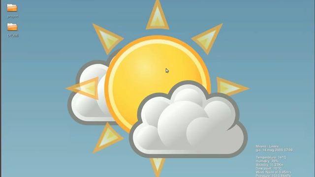 GNOME Shell смотреть онлайн