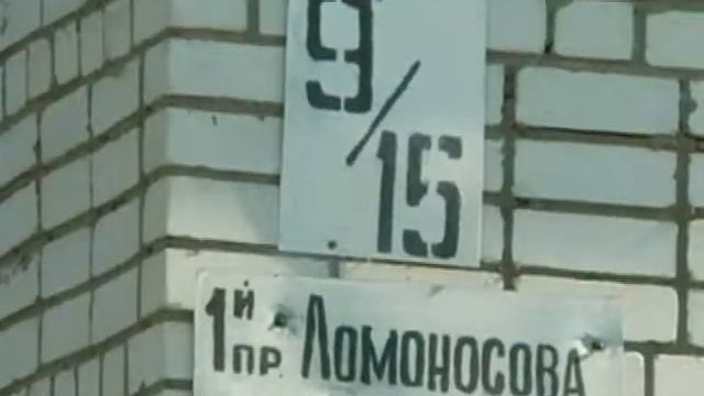 Движение на некоторых улицах Рязани ограничат смотреть онлайн