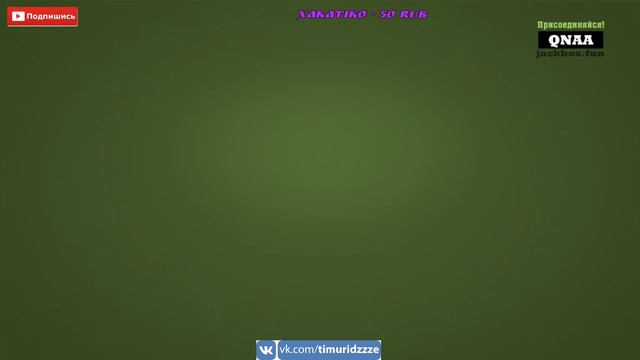 💥 Jackbox Party Pack 3-4-5 СТРИМ ❗ПОБЕДИТЕЛЬ ВЫБИРАЕТ ИГРУ смотреть онлайн