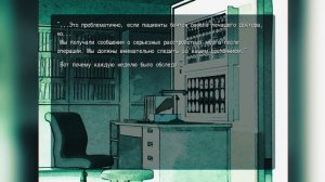 ПЕСНЬ САЙИ #1 Визуальная новелла | Прохождение Saya no Uta