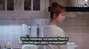 Ода радости 2 сезон 11 серия