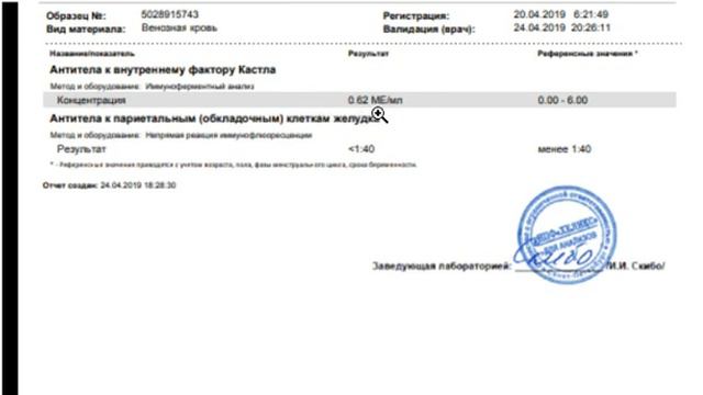 Запис 2019 05 18 06 26 30 723 смотреть онлайн