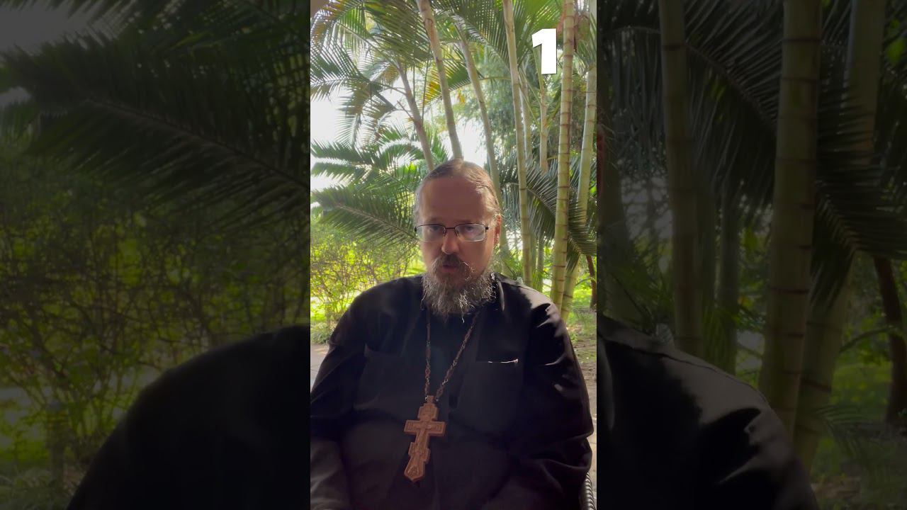 3 вопроса о браке и отношениях смотреть онлайн