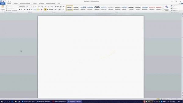 ☺Microsoft Office 2010 скачать бесплатно. Активация не требуется ! MS Office 2010. Word, Exel....