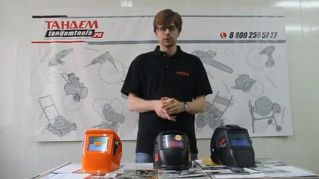 Выбираем сварочную маску хамелеон в сети Тандем смотреть онлайн