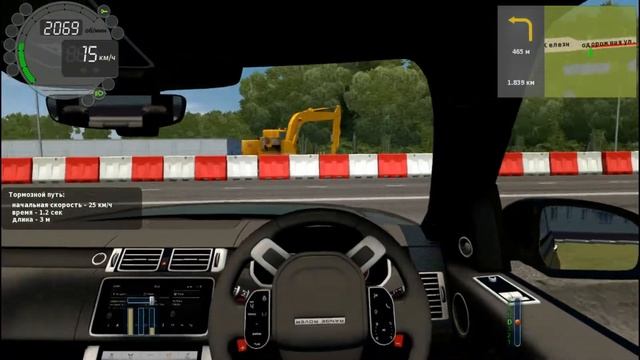 Как попасть в деревню City Car Driving без прохождения карьеры! смотреть онлайн