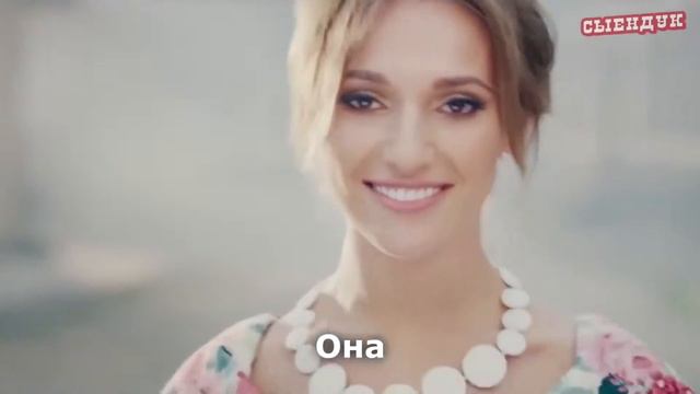 самая самая хит 2014 15 смотреть онлайн