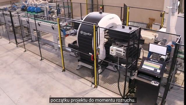 Деревообрабатывающее предприятие Margaritelli Sawmill,  Фонтен, Франция.