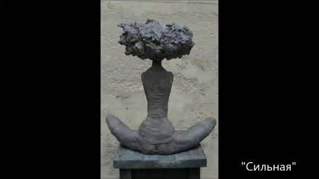 Нарина Геворгян читает стихотворение "Сильная" смотреть онлайн