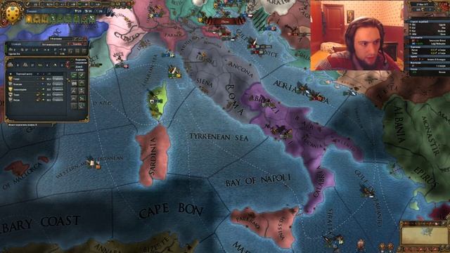 ТАСКАЕМ ТОСКАНУ - Europa Universalis: The Art of War / СТРИМ смотреть онлайн