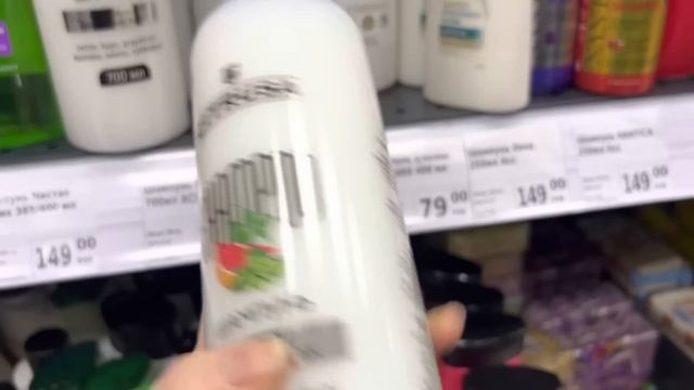 ❤️ФИКС ПРАЙС ?ТАКОГО ВЫ ЕЩЕ НЕ ВИДЕЛИ, НОВИНКИ, бегом за покупками смотреть онлайн