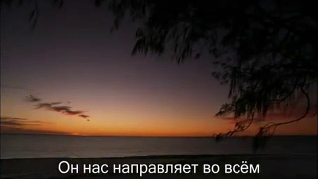 Пойте Иегове 116 Свет становится ярче смотреть онлайн