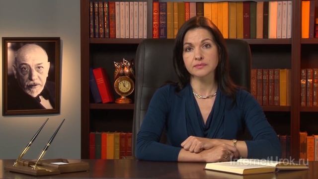 Л. Пиранделло «Черепаха». Видеоурок по литературе 7 класс смотреть онлайн