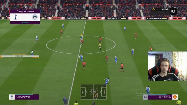 FIFA 19 / Просто футбол