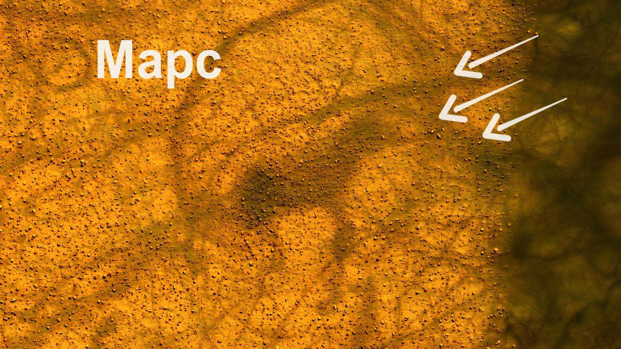 Кто рисует узоры на Марсе? Полосы в пустынях красной планеты смотреть онлайн