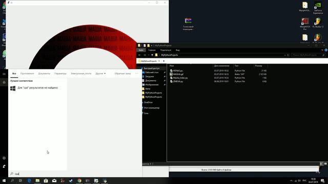 Голосовой ассистент на python #4 смотреть онлайн