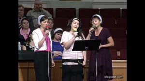 Благодарю Тебя, Христос..