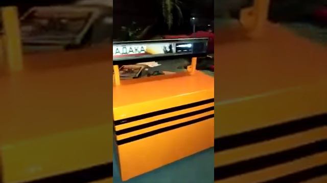 🌙⭐Ящик для садака. Своими руками.🔥 смотреть онлайн