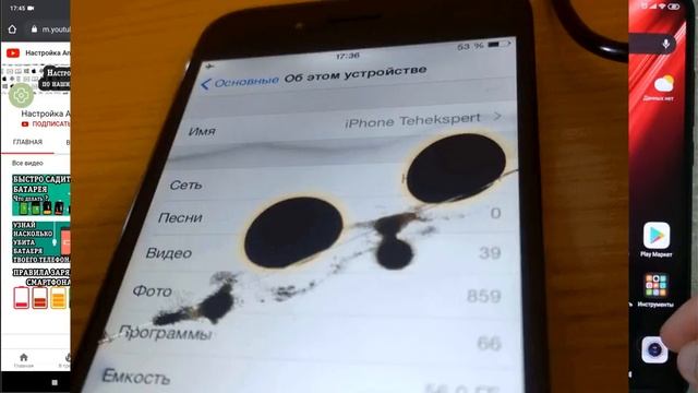 Пошли полосы на экране телефона и черные пятна. Как УМИРАЕТ AMOLED дисплей смотреть онлайн