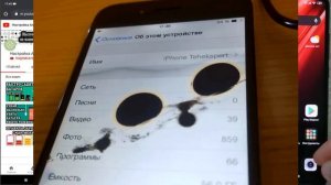 Пошли полосы на экране телефона и черные пятна. Как УМИРАЕТ AMOLED дисплей