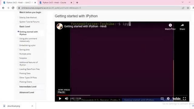 Python Course in hindi | Learn python in hindi | Python free course смотреть онлайн