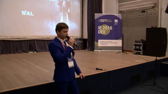 02 Малый зал PostgreSQL на Windows реальная альтернатива даже для высоконагруженных систем на базе смотреть онлайн