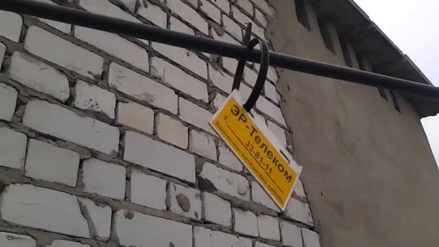 Что с оптоволоконным кабелем??? Почему он вибрирует? смотреть онлайн