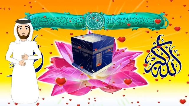 АЛЛАХ не простит ЭТОТ ГРЕХ! Что Аллах сказал об ЭТОМ в КОРАНЕ? ШИРК - что будет за это? смотреть онлайн