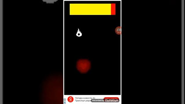 Решила поиграть в битвы Undertale. Дурацкие рекламы!!!!!!! смотреть онлайн