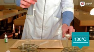 Жёсткость водопроводной воды и способы её устранения