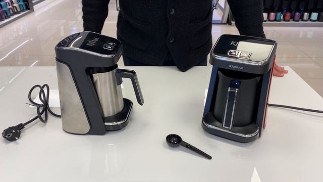 Goldmaster Kıvam Turkish Coffee Machine Presentation смотреть онлайн