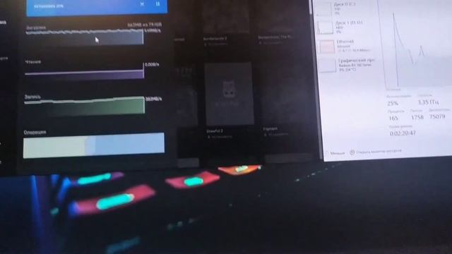 Зависает комп при скачивание игры из Epic Games