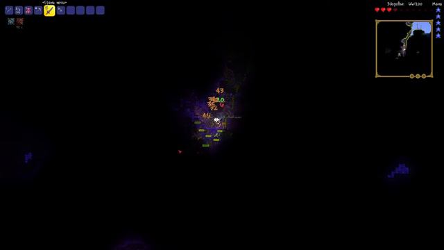Terraria Пожиратель миров смотреть онлайн