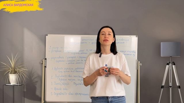 Как Повысить Свою Значимость И Ценность В Глазах Мужчины. Как Стать Ценностью Для Мужчины Психологи смотреть онлайн