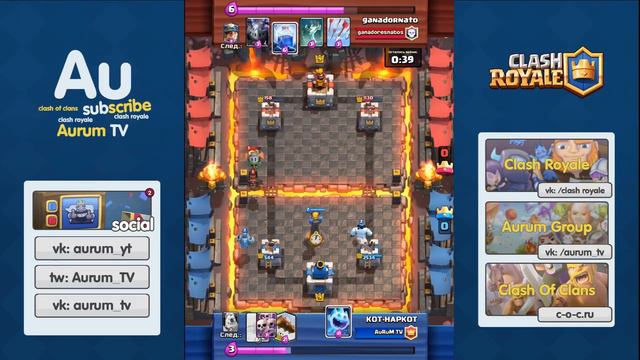 Испытание двойного эликсира. Начало 18 ноября | Clash Royale смотреть онлайн