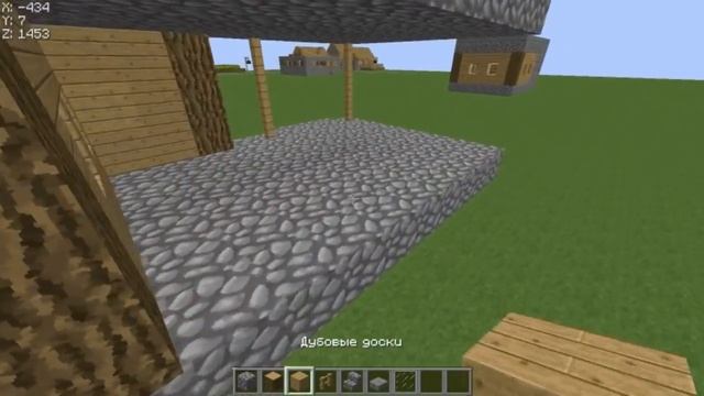 Как построить кузницу в minecraft ? ЛЕГКО! смотреть онлайн