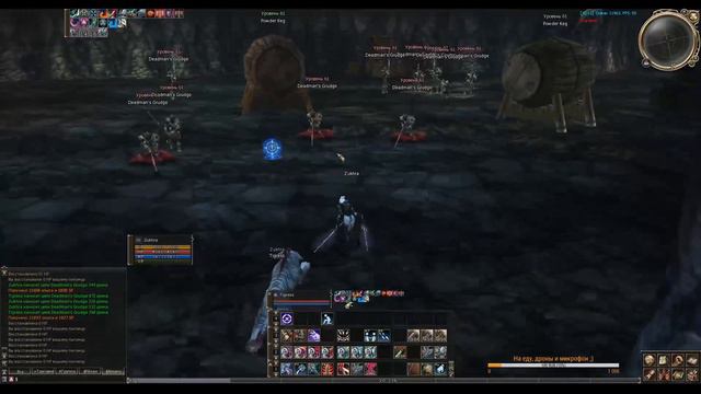 Lineage 2 - High Five х7 Кач, пати движ смотреть онлайн