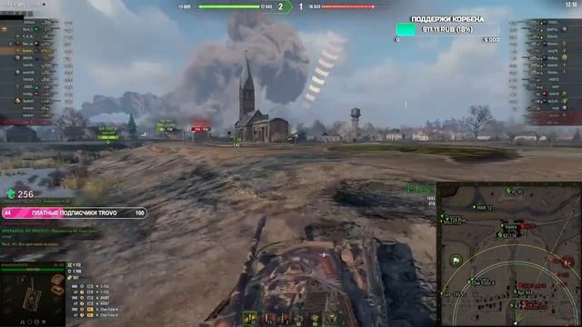 ЗАКАЛКА ДЛЯ КУСТОВ смотреть онлайн