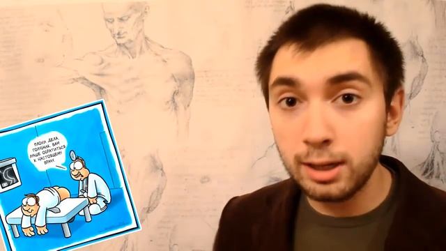 Как быстро снизить холестерин Вся правда смотреть онлайн