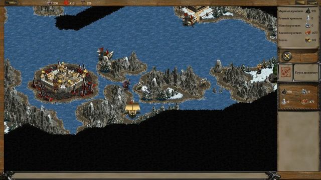 Disciples 1 Sacred Lands Часть 43 смотреть онлайн