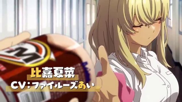 Девушка, в которую я влюбился на Окинаве, говорит на сл смотреть онлайн