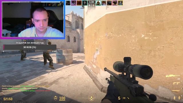 Запись катки в Counter Strike 2 (#2) смотреть онлайн