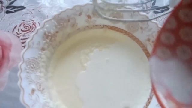 Лицо в удовольствие