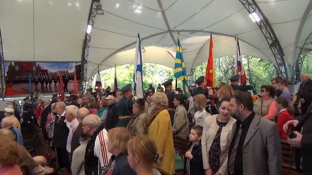 Вынос знамен смотреть онлайн