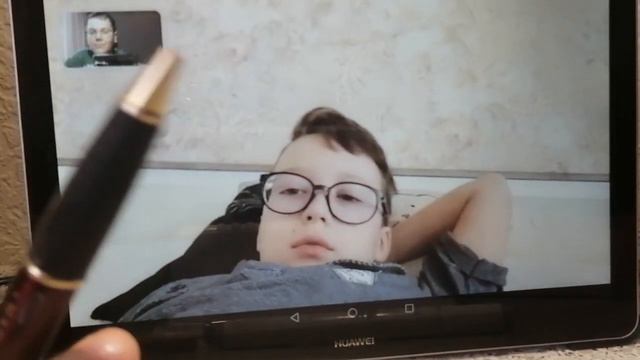 Разговор по видео связи! смотреть онлайн