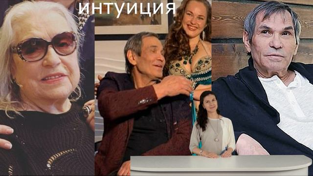 Изможденная Федосеева Шукшина нашла силы подать на развод! смотреть онлайн